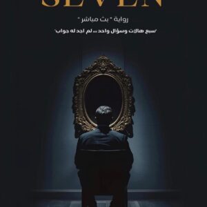 Books whatsapp image 2026 03 14 at 2.39.02 pm